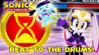 🎸Beat To The Drums! Mid-Week Event | Sonic Speed Simulator🟪