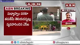 What Actually Happened In Nellimarla Lockup Death Case..? || ABN Breaking News