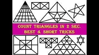 ত্রিভুজের সংখ‍্যা গণনা করুন || counting  of figure  triangles ||