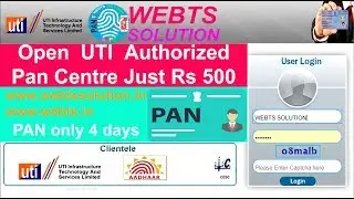 How to get uti psa pan centre