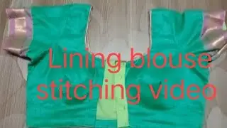 Lining blouse stitching video.Invesible patti🫰Invesible shoulder🫰Invesible side joining 🫰borderhand