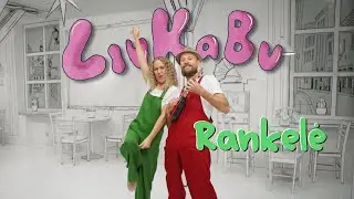 LiuKaBu - Rankelė | judesio daina vaikams