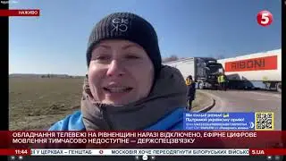 Російські водії малюють 