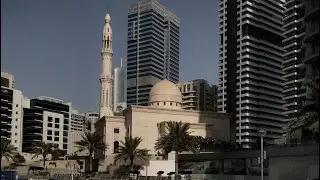 Al - rahim masjid area