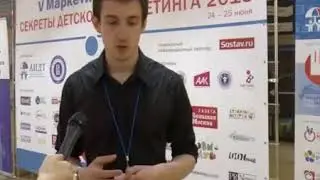 Андрей Куликовский - интервью на МФ-2015