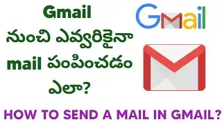 How to send a mail to anyone in Gmail | Techwaj