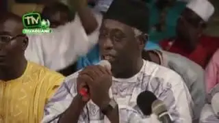 Quand abdou aziz mbaye pleure en plain cérémonie...