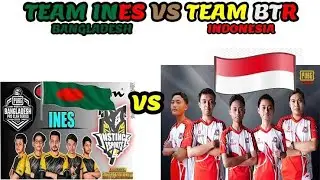 Team Ines Vs Team BTR | INES Best Moment | PUBG Highlight | PMPL Sa VS PMPL Sea | BD Nepal