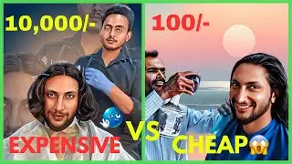 Cheap Haircut (₹100) aur Expensive Haircut (₹10,000)