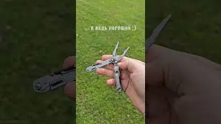 ...а ведь хороший  #мультитул! #SOG #Powerpint #multitool