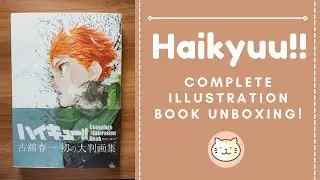 Haikyuu Complete Illustration Book Unboxing ! | mugi chan