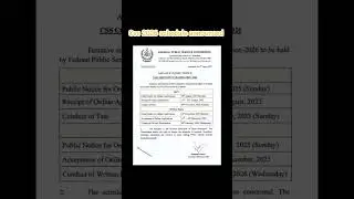 css 2026 advertisement | Date announced #css #css2026 #csp #job #fpsc #cssexam #ad