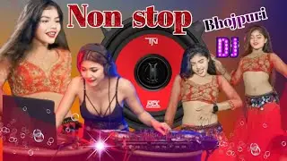 Nonstop Bhojpuri Dj Song / Maawa Ke Mithai Dj Song / tiktok viral DJ Remix Dancing Song 2024 Edm mix
