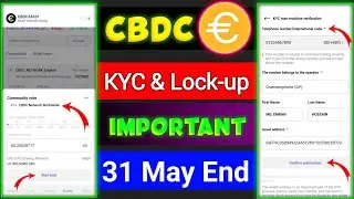 CBDC Network KYC & Lock-up | CBDC Network Important update | CBDC KYC & Lock-up Full Tutorial