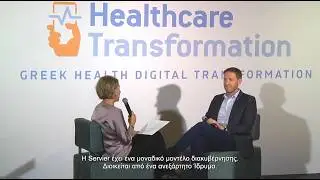 &Sigma;&upsilon;&nu;έ&nu;&tau;&epsilon;&upsilon;&xi;&eta; Est&egrave;ve Speranza, &sigma;&tau;&omicron; &pi;&lambda;&alpha;ί&sigma;&iota;&omicron; &tau;&omicron;&upsilon; Healthcare Transformation Conference '25