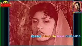 ZUBAIDA Khanum~Film~CHANN MAHI {1956}~Mahi Maut Da Suneha Ditta~[*Tribute To Great ZUBAIDA JI*]