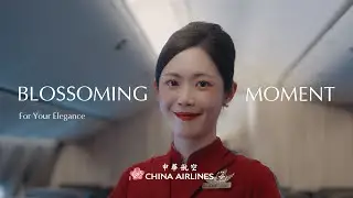華航，優雅相伴 For Your Elegance《空服 Cabin Crew》