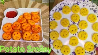 कुरकुरी फटाफट बनने वाली आलू स्माइली बनाए घर पर। Potato Smiley 😊 । Potato Smiley Recipe