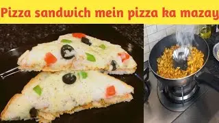 Pizza sandwich recipe | easy,quick and affordable | Pizza recipe | Lunch box idea @mahi-foods-017