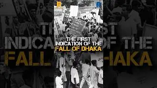 The First Indication of The Fall of Dhaka | Separation of East and West Pakistan