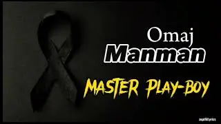 Omaj(Pou manman'm) M.Playboy. ft TigerBeats   #afrobeat #amapiano #hautsdefrance #technology
