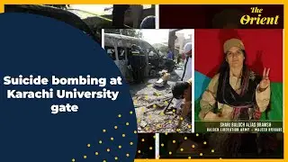 Karachi University blast: Video shows moment when &lsquo;suicide bomber&rsquo; blows self | The Orient