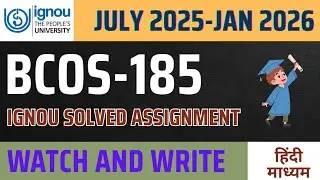 BCOS-185 SOLVED ASSIGNMENT IN HINDI 2025-26 l BCOS185 Solved assignment for July 2025 and Jan2026 