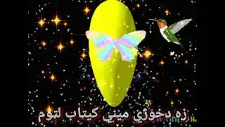 ويډيونشرکړي درسره #onepiece #pubgmobile #please #ps5 #ps4 #ps #pakistan #painting #parati #love #ljp
