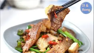 Tender and spicy pan-seared bass, a simple yet flavorful Chinese dish | Chinese Recipe
