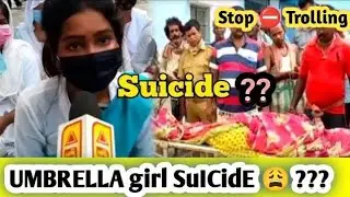 Amrela Girl Commited Suicide ❓ আরো করো ট্রোল 🙂