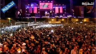 تيزنيت.. حضور جماهيري غفير في افتتاح مهرجان تيميزار