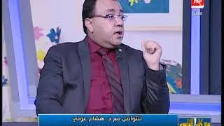 أخصائي الفارماكوثيرابي يكشف تخصصات البورد الأمريكي وفائدته للصيادلة