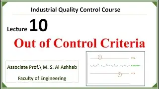 10: Out of control criteria of Control Charts شرح