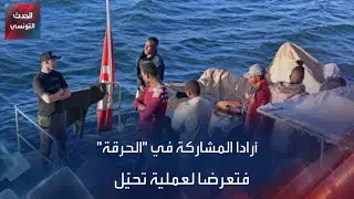 11 ألف دولار مقابل 