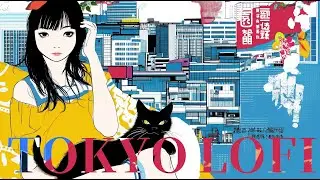 Cityscape Lo-Fi - Chill Playlist for Study, Relax & Deep Focus