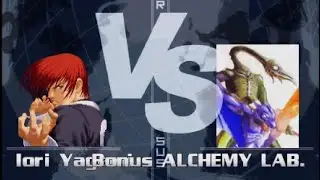 Mugen - Iori VS ALCHEMY LABORATORY - Castlevania SOTN