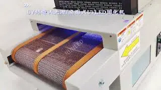 UVLED tunnel curing machine assembly line curing equipment