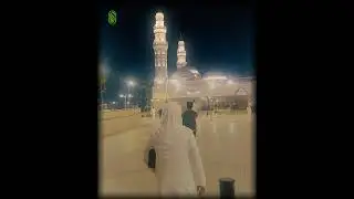 زيارة آثار النبوة ومعالم الإسلام في أرض مكة المكرمة والمدينة المنورة