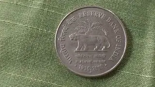 RBI 75 years #rbicoin #5rupeescoin #commemorativecoin #coincollecting #indiancoin