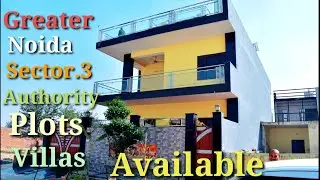 Greater Noida authority plots & Villas घर भी आपका और जमीन भी आपकी #thefamilyhelper#greaternoidaplots