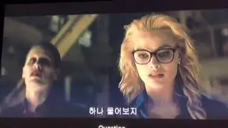 Suicide squad- Harley Quinn chemical vat scene