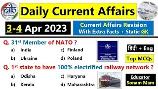 4 April 2023 Current Affairs | Today Current affairs | Daily current affairs in hindi and english