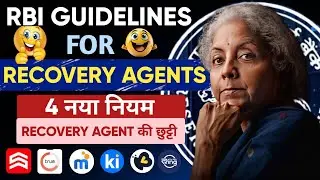 RBI GUIDELINES 2024 || RBI NEW GUIDELINES FOR LOAN RECOVERY AGENT ||Nbfc loan repayment nahi kiya to