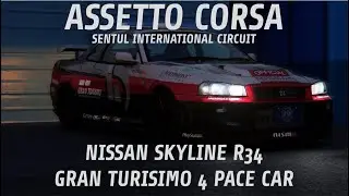 Assetto Corsa - Nissan GTR R34 Z-Tune (GT4 Pace Car) @ Sentul International Circuit