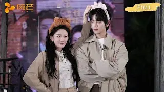【新剧首发】【韩雨彤💗曾辉】：管她是不是哥哥的女人！雨夜她狼狈求救，他出手相救却强定 “契约关系”！他偏要争、偏要抢，哪怕撕破脸，也要把人牢牢抢到身边！#复仇 #甜宠 #cdrama #短劇