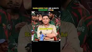 No Bangladeshi Cricketers In The IPL 😱#ipl #bangladesh #shorts #cricket
