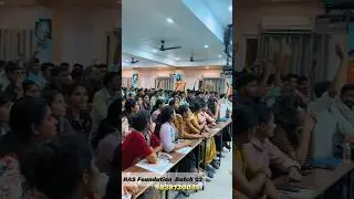 RAS Foundation Batch-02 सेमिनार........ #IRA #RAS #IAS #IPS #inspirerasacademy #IRABarmer #SDM