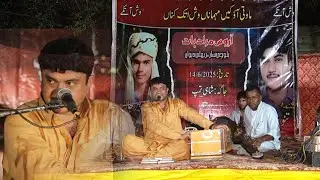 Tanveer nazar_Gilla mana go qismata_New Shahi tump Program_2025
