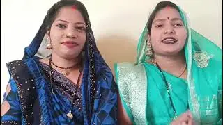 दूल्हा स्नान/नहाते समय का गीत |#दुल्ह_नहाते #बारात गीत | दूल्हा तैयार होते समय का गीत👌#हिटसॉन्ग 