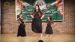 Moms & Kids Dance | KCAB Onam Celebration | Berlin | 14.09.2025